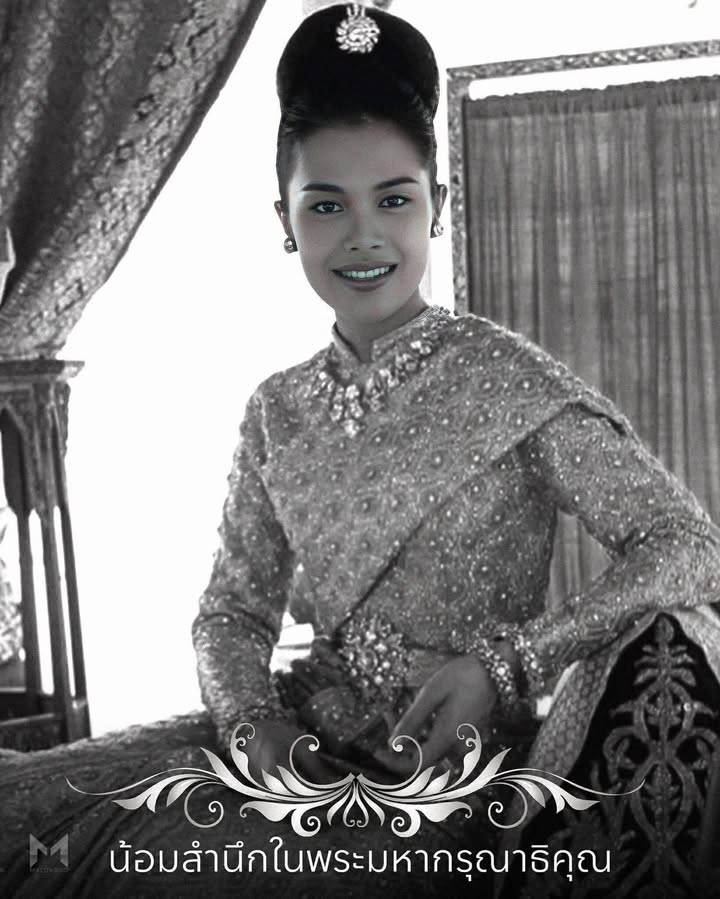 Déces de la Reine Sirikit Kitiyakara